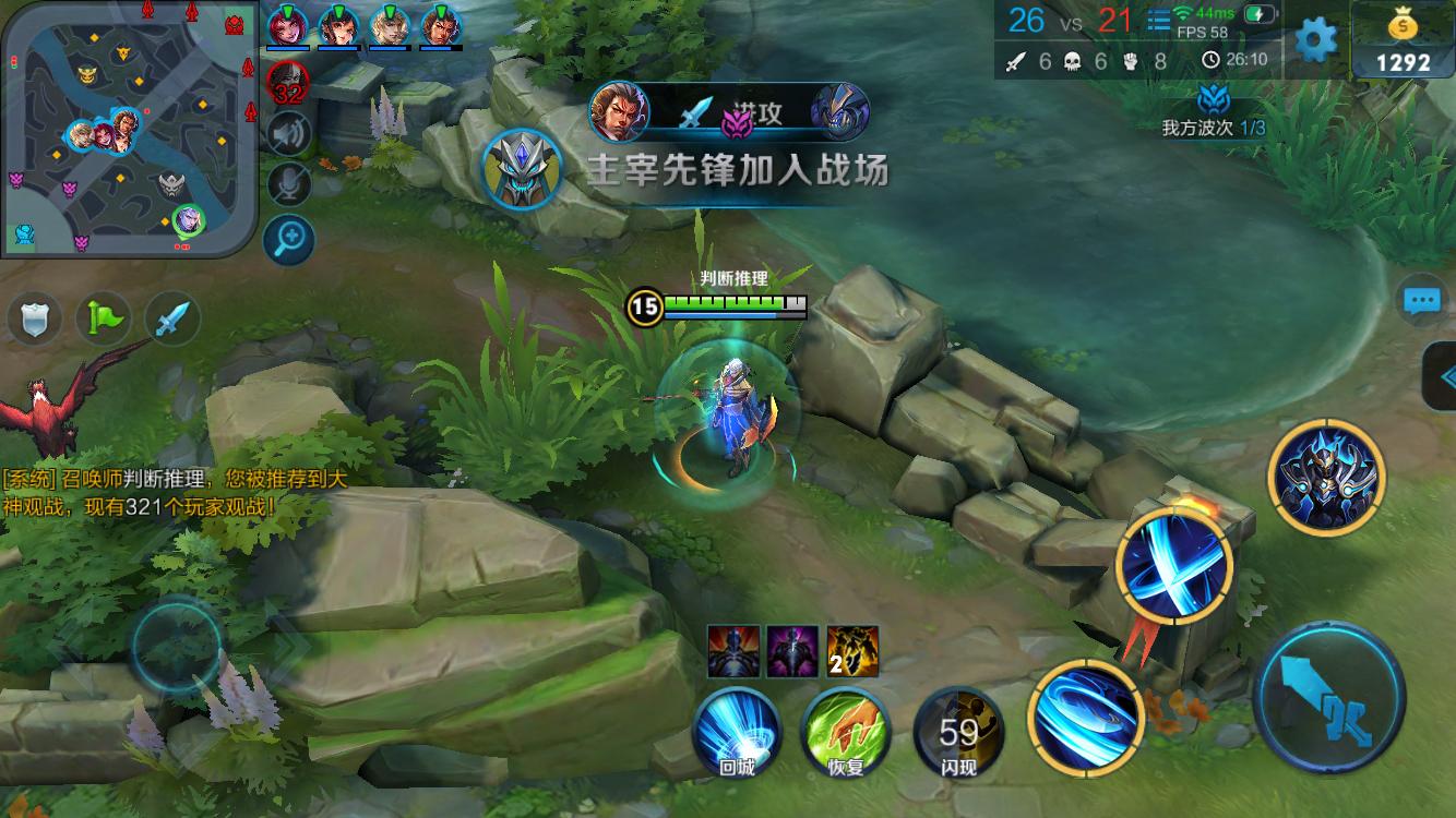 业而言 业而言
