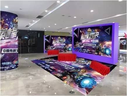 pg模拟器