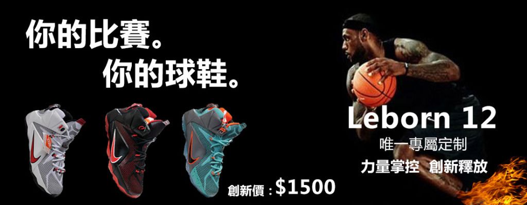 关键对位