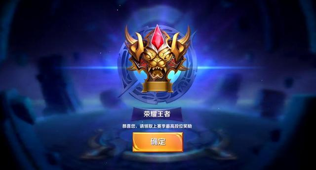 pg模拟器