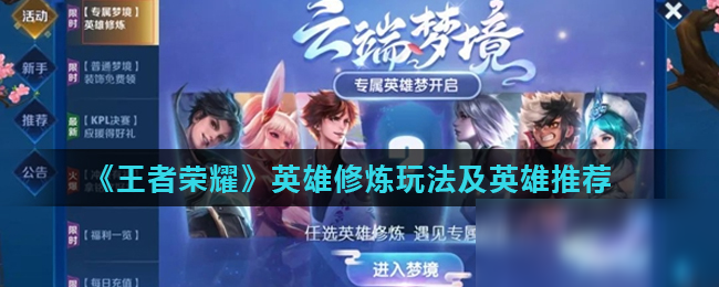 二发加转