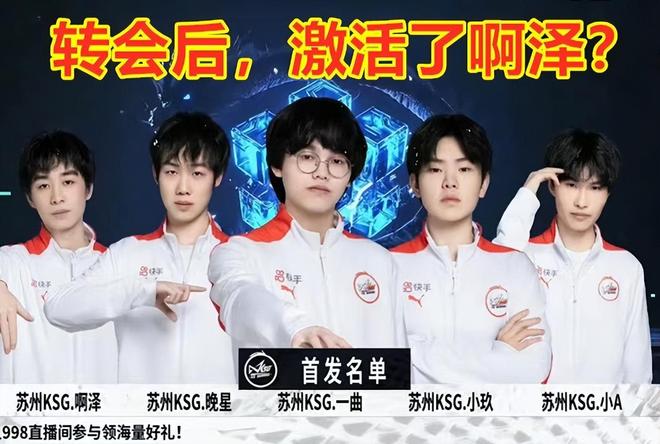 有三场焦点 有三场焦点