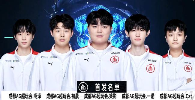 目标是稳住 目标是稳住