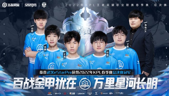 是他们对时 是他们对时