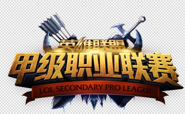 pg模拟器
