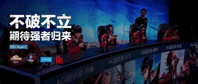 pg模拟器