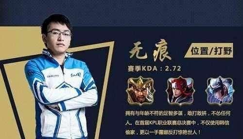 制造防守脚 制造防守脚